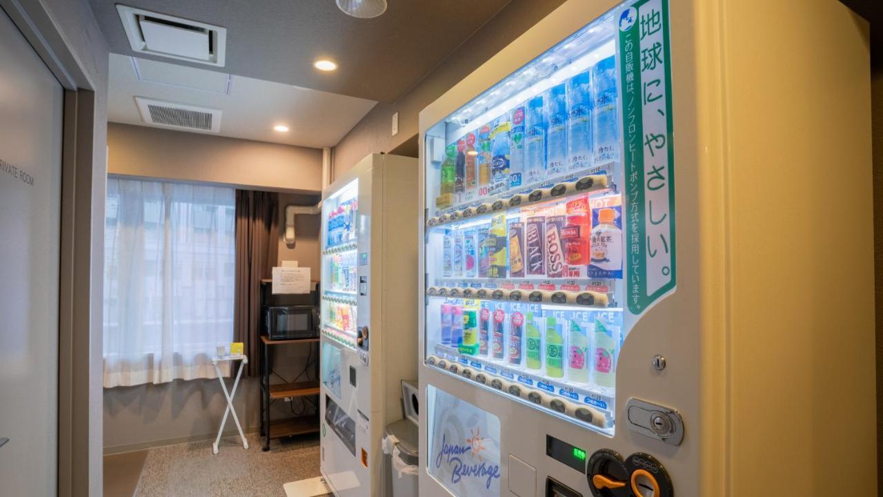 Ibis Budget Osaka Umeda Екстериор снимка